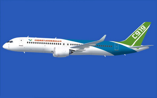 c919.jpg